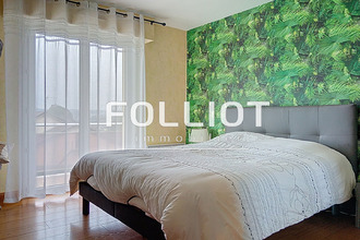 achat appartement st-lo 50000