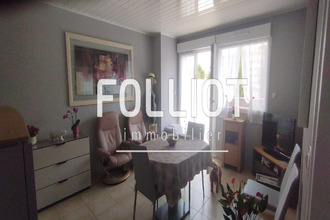 achat appartement st-lo 50000