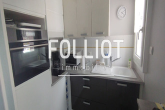 achat appartement st-lo 50000