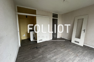 achat appartement st-lo 50000