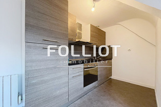 achat appartement st-lo 50000