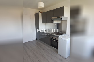 achat appartement st-lo 50000