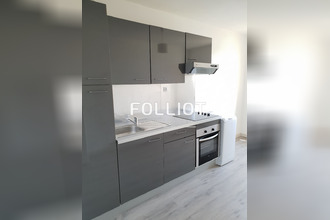 achat appartement st-lo 50000