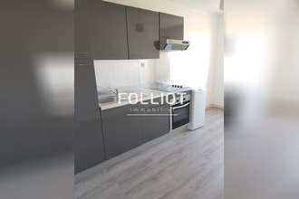 achat appartement st-lo 50000