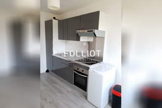 achat appartement st-lo 50000