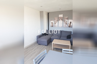 achat appartement st-lo 50000