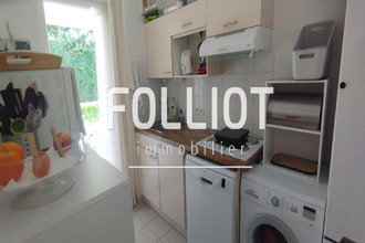 achat appartement st-lo 50000