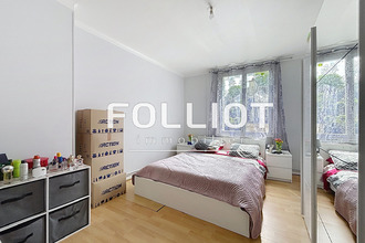 achat appartement st-lo 50000
