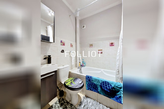 achat appartement st-lo 50000