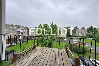 achat appartement st-lo 50000
