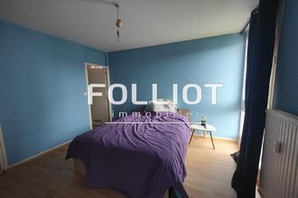 achat appartement st-lo 50000