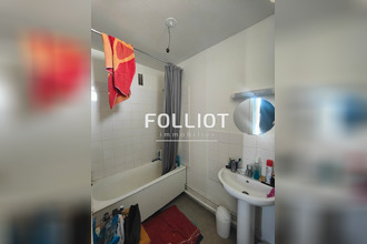 achat appartement st-lo 50000