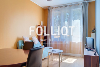 achat appartement st-lo 50000