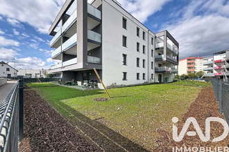 achat appartement st-louis 68300