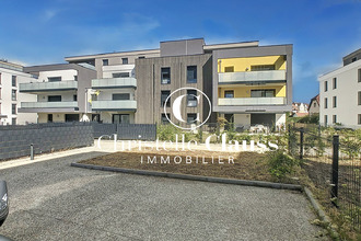 achat appartement st-louis 68300