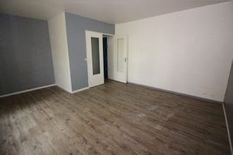 achat appartement st-mammes 77670