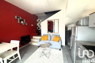 achat appartement st-mammes 77670