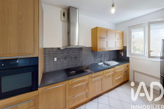 achat appartement st-mammes 77670