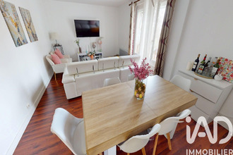 achat appartement st-mammes 77670