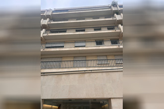 achat appartement st-mande 94160