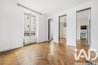 achat appartement st-mande 94160