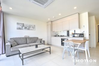 achat appartement st-martin 97150