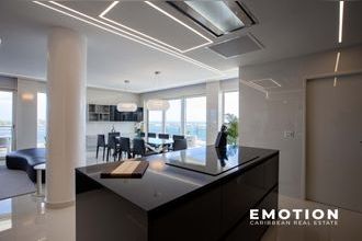 achat appartement st-martin 97150