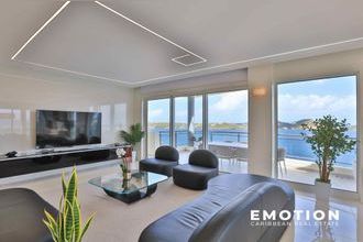 achat appartement st-martin 97150