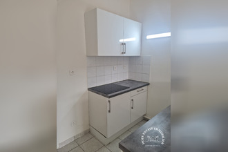 achat appartement st-martin 97150