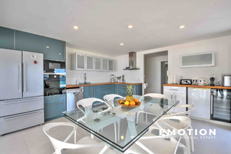 achat appartement st-martin 97150