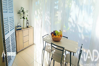 achat appartement st-martin 97150