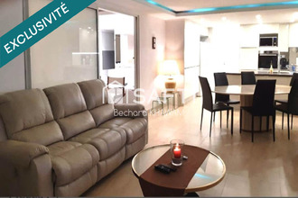 achat appartement st-martin 97150