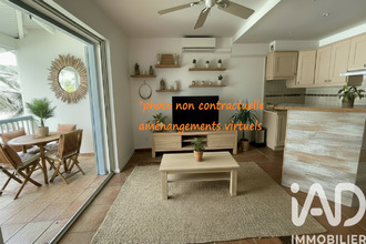 achat appartement st-martin 97150