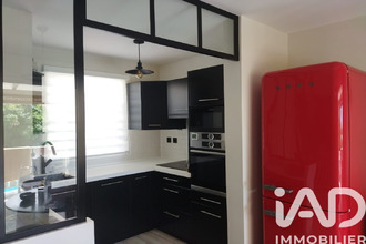 achat appartement st-martin 97150