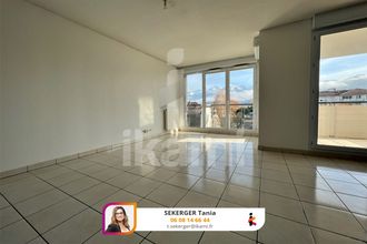 achat appartement st-martin-d-heres 38400