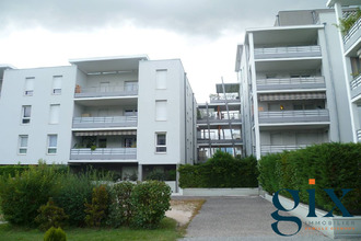 achat appartement st-martin-d-heres 38400