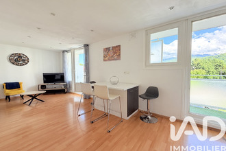achat appartement st-martin-d-heres 38400