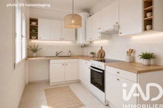 achat appartement st-maur-des-fosses 94100