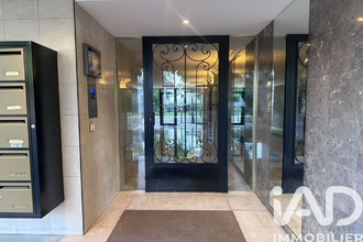 achat appartement st-maur-des-fosses 94210