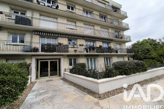 achat appartement st-maur-des-fosses 94210