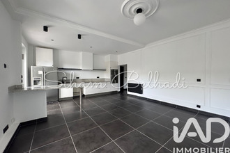 achat appartement st-maur-des-fosses 94210