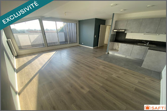 achat appartement st-medard-en-jalles 33160