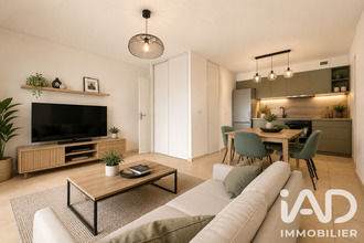 achat appartement st-medard-en-jalles 33160