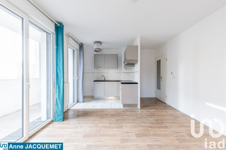 achat appartement st-michel-sur-orge 91240