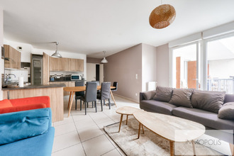 achat appartement st-ouen 93400