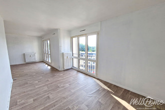 achat appartement st-ouen-l-aumone 95310