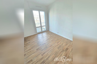 achat appartement st-ouen-l-aumone 95310