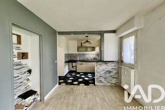 achat appartement st-ouen-l-aumone 95310