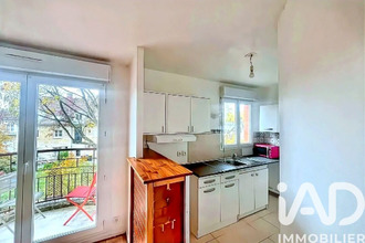 achat appartement st-ouen-l-aumone 95310