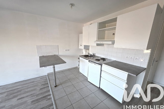 achat appartement st-ouen-l-aumone 95310